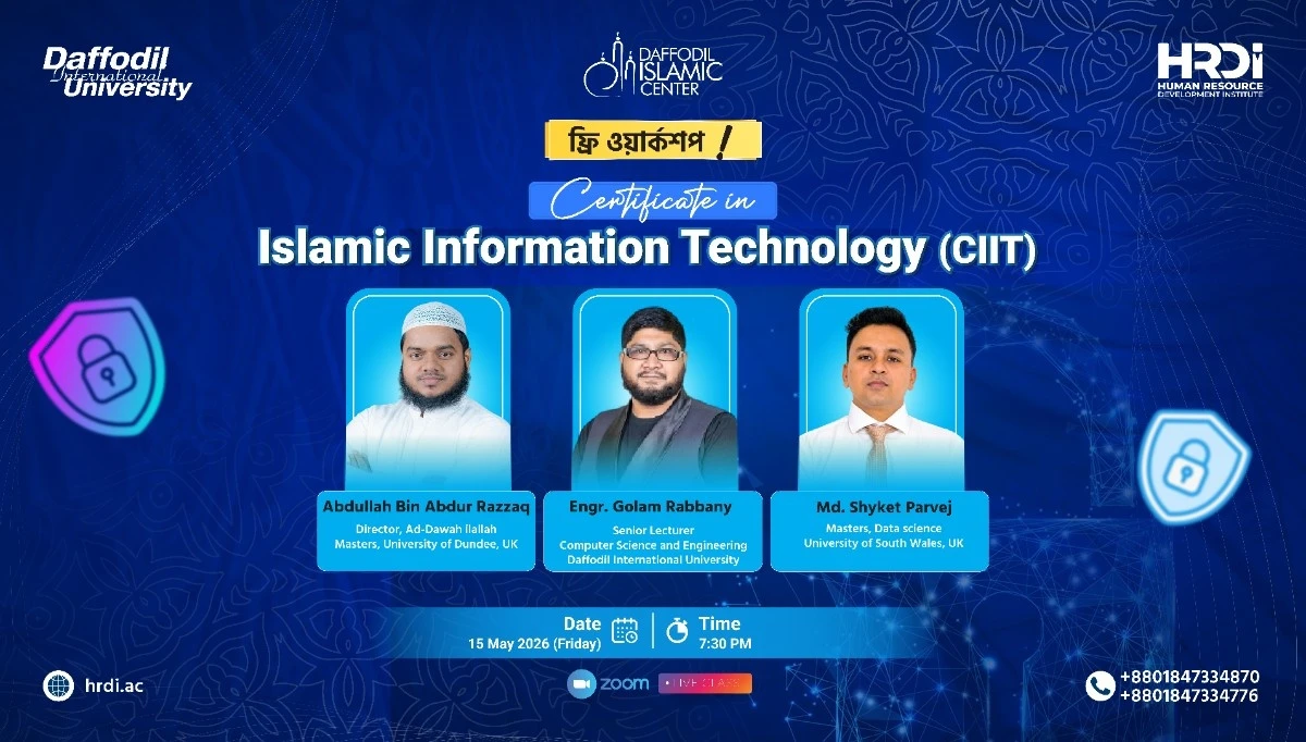 Free Workshop on Certificate in Islamic Information Technology